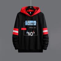 Trendy Premium Winter Hoodie