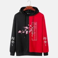 Trendy Premium Winter Hoodie (Only Hoodie, No T-Shirt)