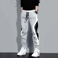 Stylish Sports Trouser