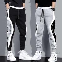 Stylish Sports Trouser