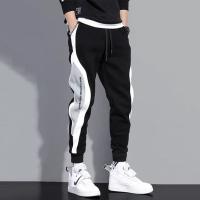 Stylish Sports Trouser