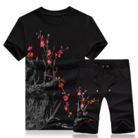 Combo T-Shirt and Half Pant