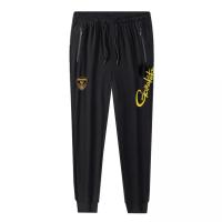 Stylish Trouser For Men