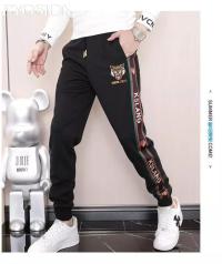 Stylish Trouser For Men