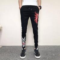 Stylish Trouser For Men