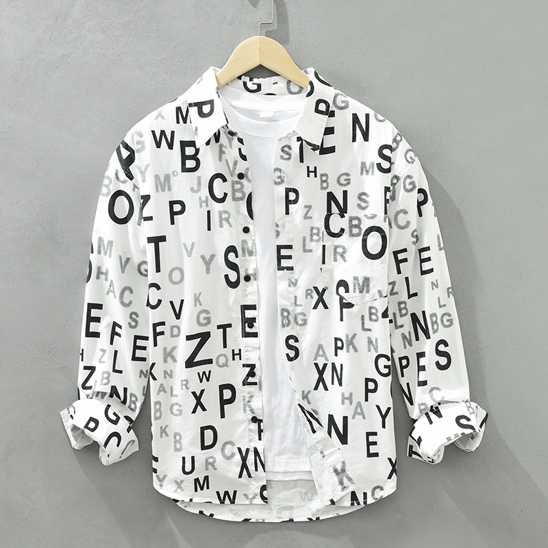 Stylist Print Shirt