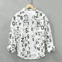 Stylist Print Shirt