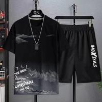 Combo T-Shirt & Pant