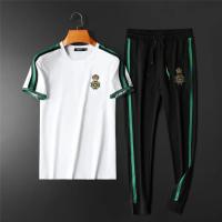 Combo T-Shirt & Pant