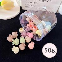Kids Sweet Hair Accessories