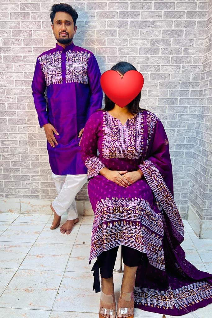 Two Piece and Panjabi Couple Set