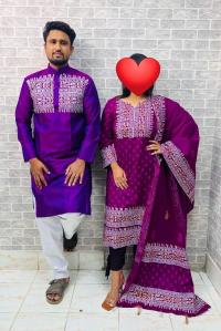 Two Piece and Panjabi Couple Set