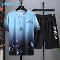 Sublimation Half Pant & T-shirt Set