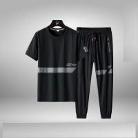 Joggers & T-shirt Set