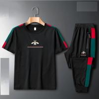 Joggers & T-shirt Set