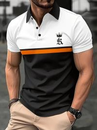 Stylish Premium Polo Shirt