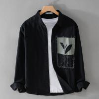 Exclusive Full Sleeve Shirt (Only Shirt)