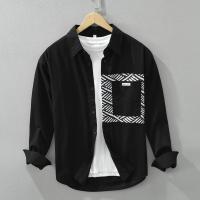 Exclusive Full Sleeve Shirt (Only Shirt)