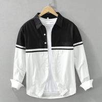 Exclusive Full Sleeve Shirt (Only Shirt)