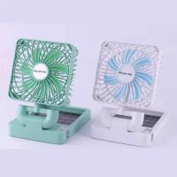 Single Head Solar Charging Fan