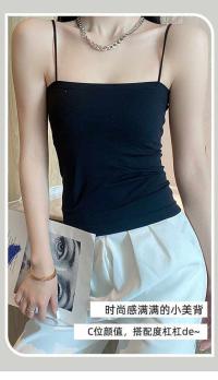 Women Lace Strap Padded Push Up Inner