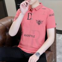 Half Sleeve polo Shirt