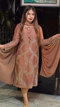 স্টোন থ্রি পিস