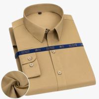 Long Sleeve Formal Shirt For Men