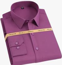 Long Sleeve Formal Shirt For Men