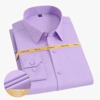 Long Sleeve Formal Shirt For Men