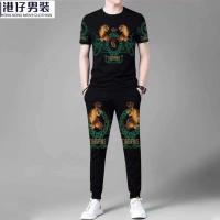 Trouser -Half Sleeve T-Shirt