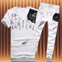 Premium Quality Stylist Printed Half Sleeve T-Shirt & Full pant ( Set )for Men