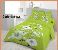 Pakija Bed Sheet