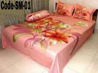 Pakija Bed Sheet