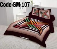 Pakija Bed Sheet