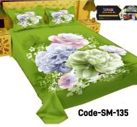 Pakija Bed Sheet