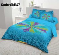 Pakija Bed Sheet