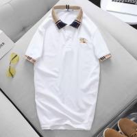 Premium Half Sleeve polo Shirt