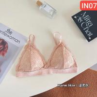 Daisy lace bra