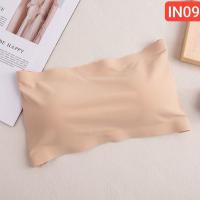 Milk Silk Cooling Bra