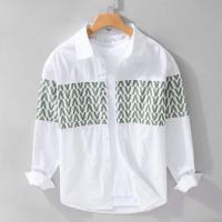 Cotton Stylist Shirt (only shirt)