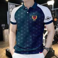 Polo Shirt For Men