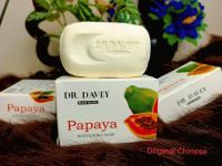 Papaya Soap (Original Chinese)