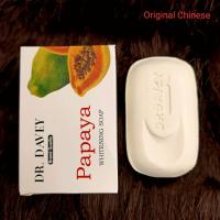 Papaya Soap (Original Chinese)