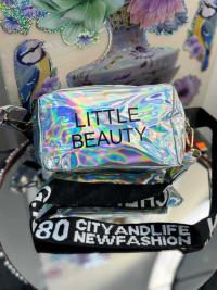 Little Beauty Bag (Soft)