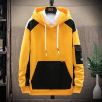 Yellow Stylish Hoodie for Men