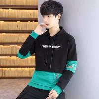 Stylish Color Combined Hoodie