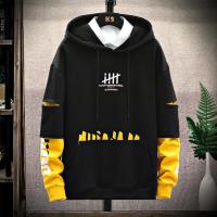 Stylish Color Combined Hoodie