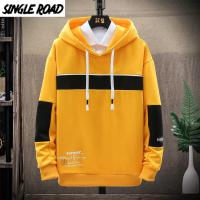 Stylish Color Combined Hoodie