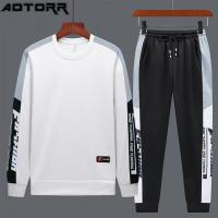 T-Shirt and Trouser  Combo Set